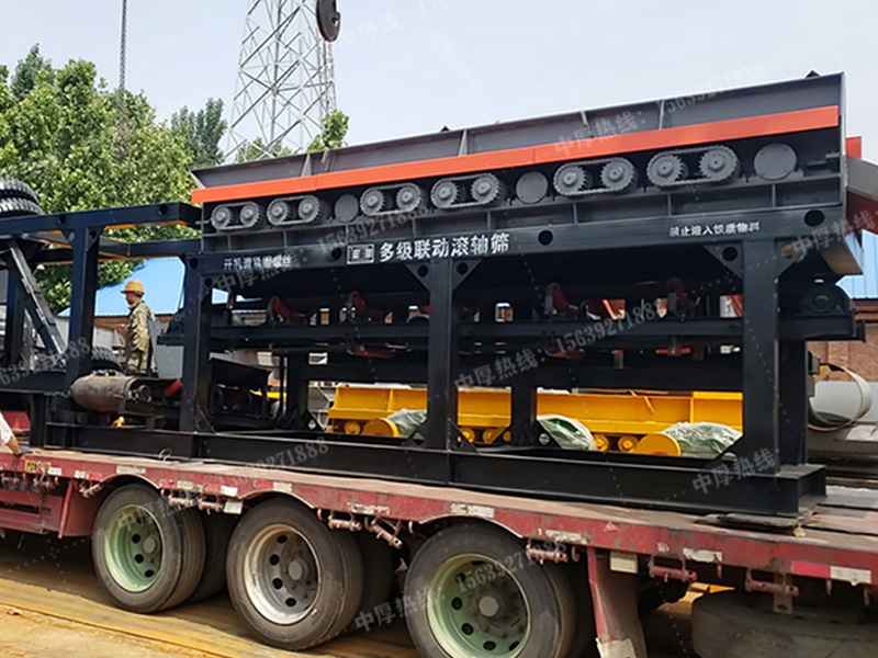1768750166437252.jpg 2023.10.24-4中厚詳情 1688型號 (1-2).jpg